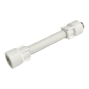 PPR水管延长接头水龙头位移器抬高延伸加长4分内外丝S弯头转换器