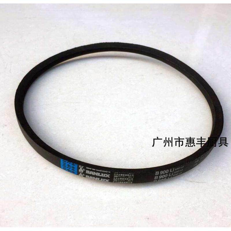 力丰 H20F H30F H50C HF60 双速和面机 皮带 打面机