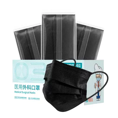 黑色医用外科口罩2025年高颜值款