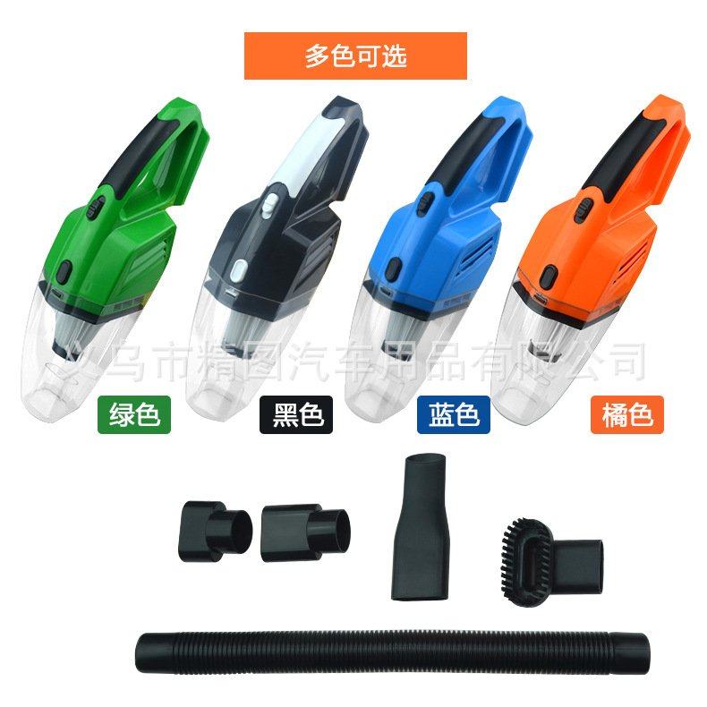 邦迈伲车载吸尘器带干汽车吸尘器大功率LED灯湿两用二合一120W