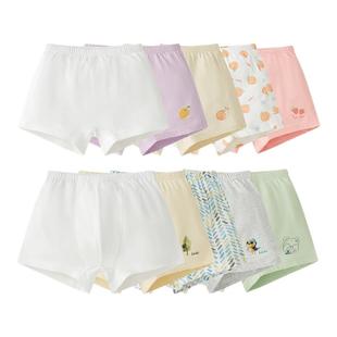 拉比儿童内裤纯棉男女童平角四角裤中大童打底短裤不夹屁屁3条装