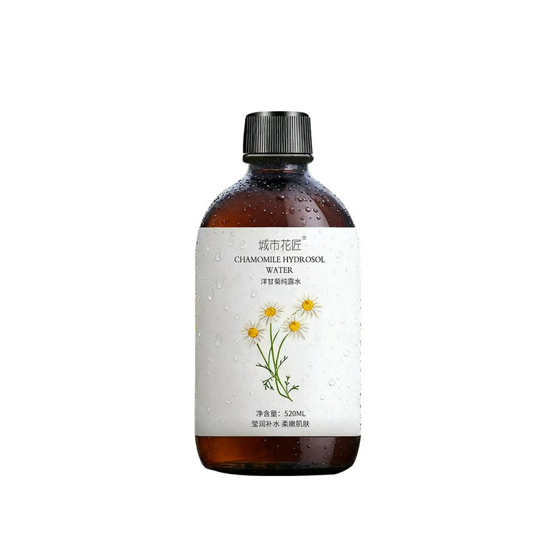 城市花匠洋甘菊纯露花水补水保湿纯露/花水