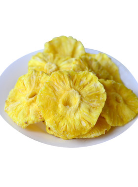 蜜饯休闲办公室零食菠萝干