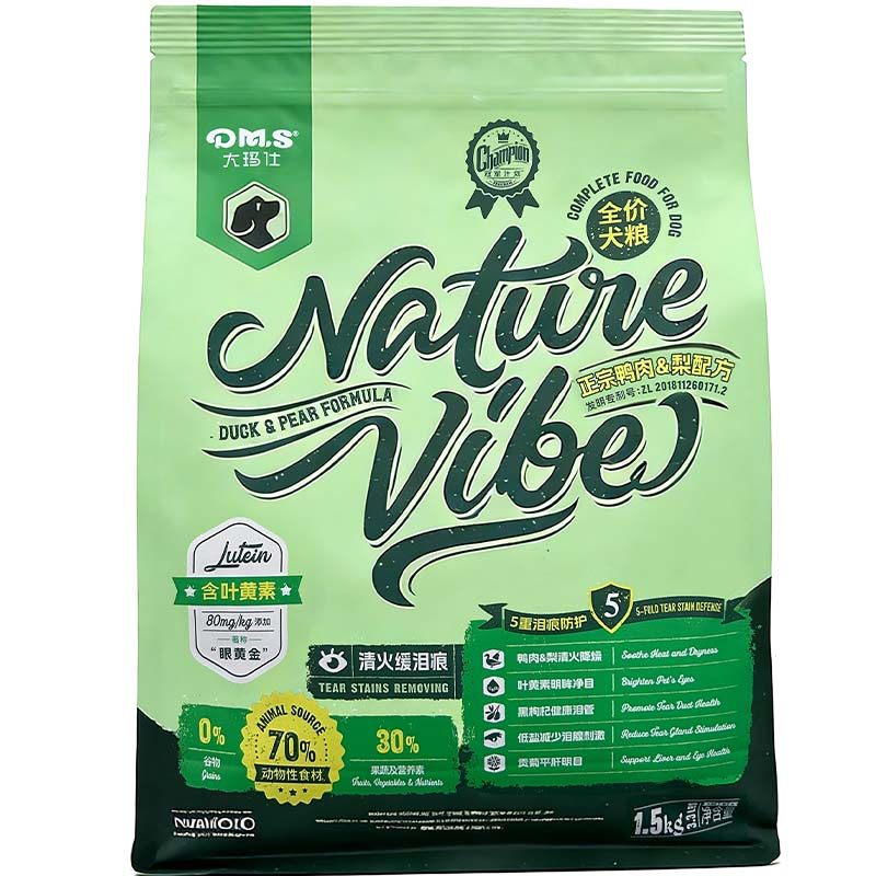 鸭肉梨缓泪痕大玛仕狗粮1.5kg