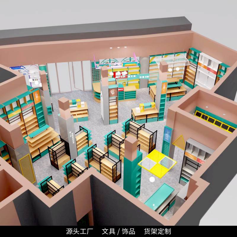 晨光文具店货架整店设计定制盲盒精品饰品文创钢木中岛流水台货柜