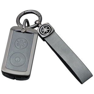 适用雅马哈摩托车nmax155车锁匙包xmax300/yamaha金属遥控钥匙套