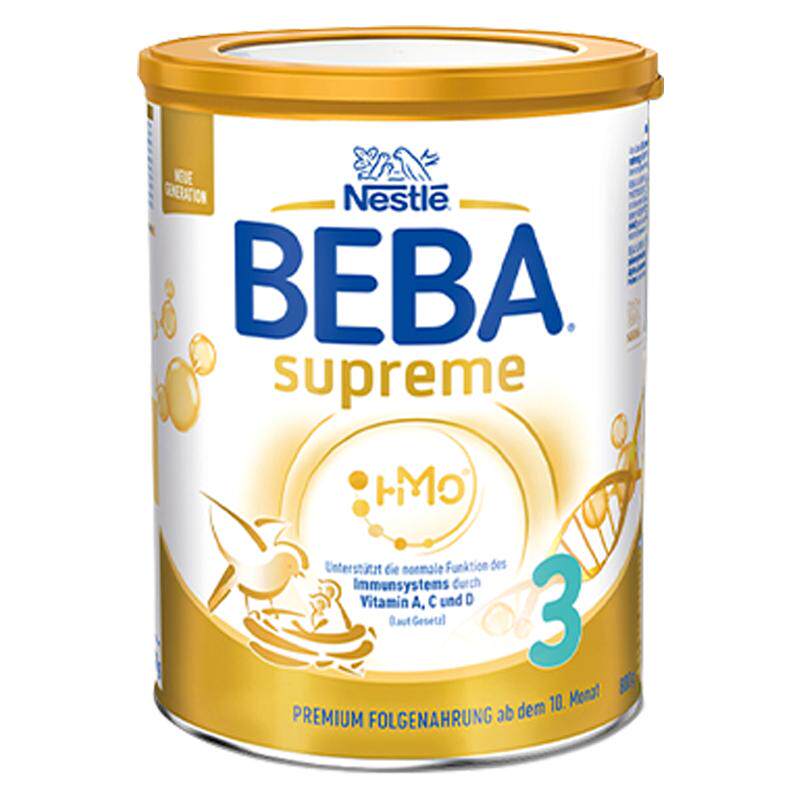 德国beba雀巢贝巴至尊版3段奶粉婴幼儿宝宝低敏配方牛奶粉可购2段