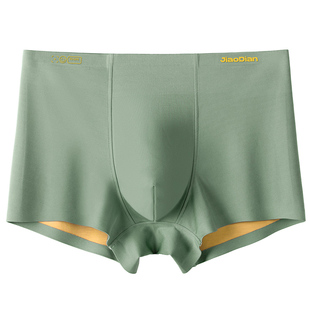 蕉点男士内裤100支莫代尔双面无痕10A抗菌轻奢透气四角裤心跳礼盒