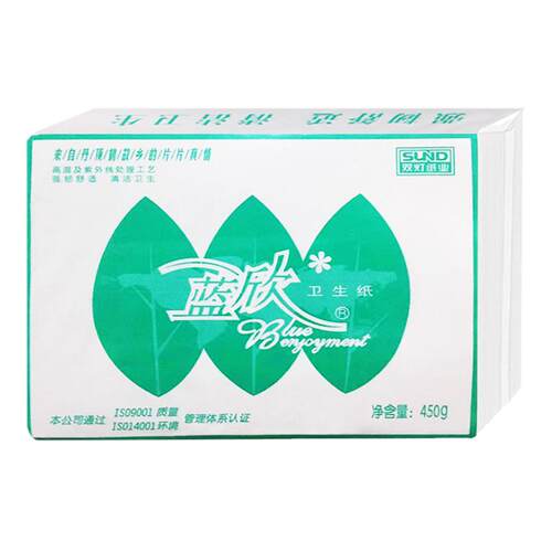 双灯蓝欣平板卫生纸450旗舰店20包厕纸整箱厕所纸家用草纸实惠装