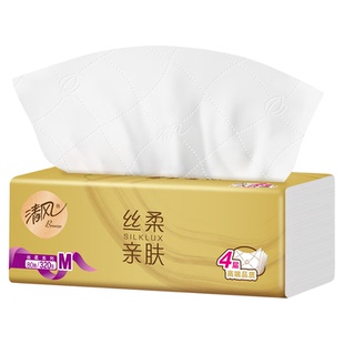清风金装抽纸4层厚实卫生纸家用纸抽实惠装餐巾纸柔软亲肤面巾纸