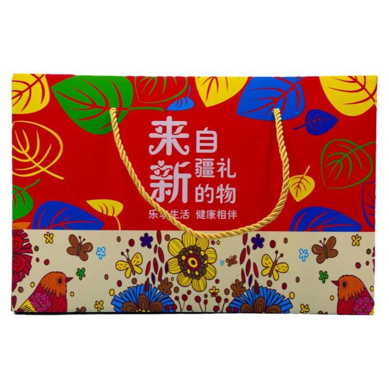 来自新疆的礼物干果坚果自由搭配大于4斤礼盒发货 节日大礼包礼盒