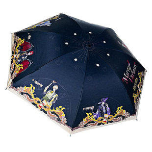 时光代理人官方谷子联名晴雨伞 动漫周边程小时陆光夏斐刘枭Vein