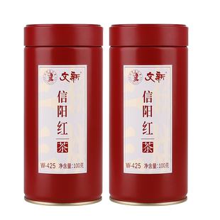 文新茶叶信阳红茶正宗工夫红茶原产地老茶树高香型100g*2罐装