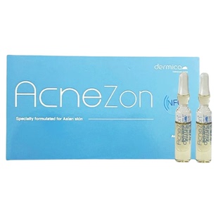 【批文版】瑞士达美伽去痘控油精华修负闭口防伪可查现货