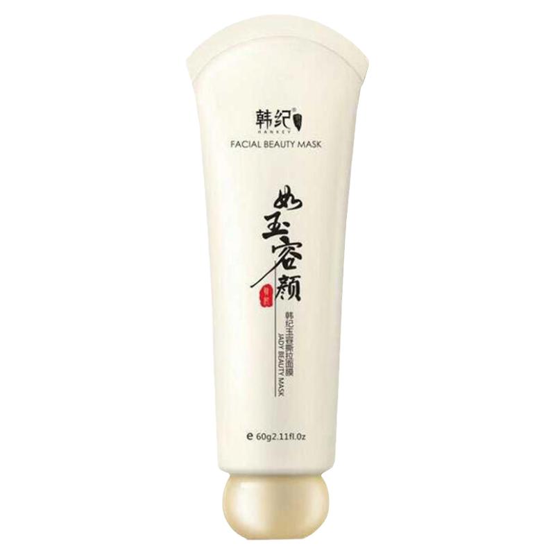 韩纪玉容撕拉面膜净肤雪肌收缩紧致毛孔涂抹式黑头粉刺清洁面膜
