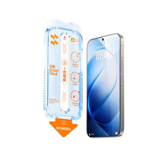 闪魔适用iQOO15钢化膜iqoo13/16手机新款Neo12高清neo10pro+覆盖抗指纹9防摔Z11Turbo超声波秒解vivo电竞贴膜