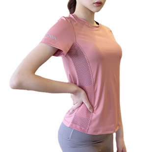 网红运动T恤女套装2026夏季新款冰丝健身服瑜伽吸湿短袖上衣薄款