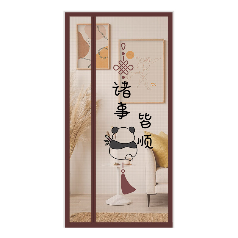 金刚网磁性纱门防蚊门帘纱窗隔断