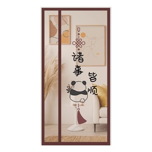 新款防蚊门帘侧开家用金刚网纱全磁条磁性卧室纱门纱窗通风隔断帘