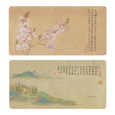 六品堂毛毡垫书法专用国风桌垫