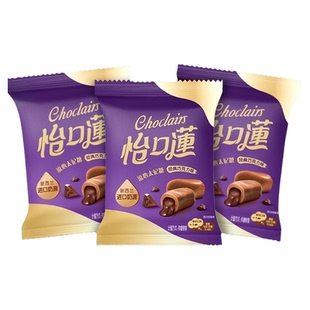 怡口莲经典原味巧克力味太妃糖果喜糖婚庆送礼儿童零食