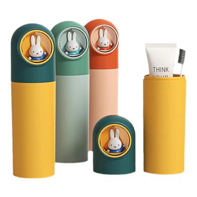 牙刷收纳盒 旅行漱口杯 牙刷牙膏收纳 旅游便携式洗漱杯子