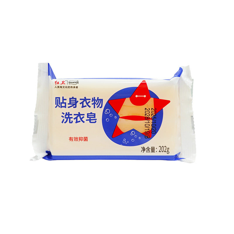 红卫内衣皂无磷去黄抑菌手洗皂