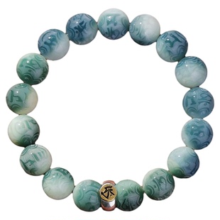 十二生肖菩提根手串光感变色文玩本命佛学生版六字箴言菩提手链串