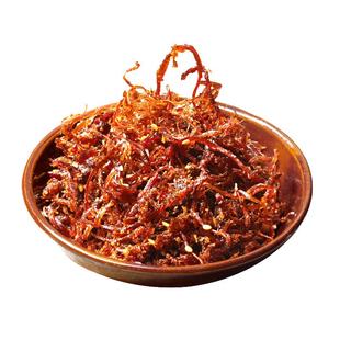 蜀雁灯影牛肉丝四川特产办公室休闲零食小吃成都麻辣五香牛肉干