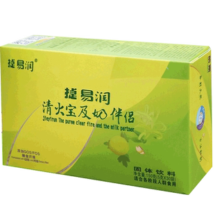 泸州肥儿粉捷易润清火宝清清宝清润宝天然植物配方广式凉茶