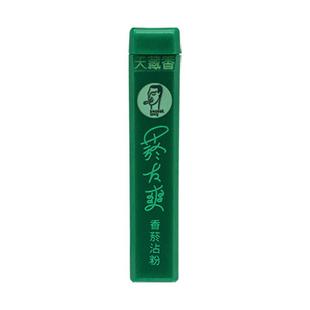 天藏香中国台湾原装进口菸烟友爽夯哥薄荷清凉鼻烟多口味沾粉单支