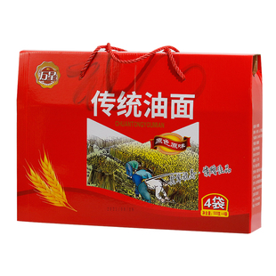 湖北特产农家手工武穴广济龙坪油面长寿银丝面月子面挂面面条礼盒