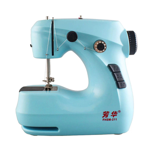 芳华211A/家用小型电动迷你缝纫机多功能手动脚踏微型便携式