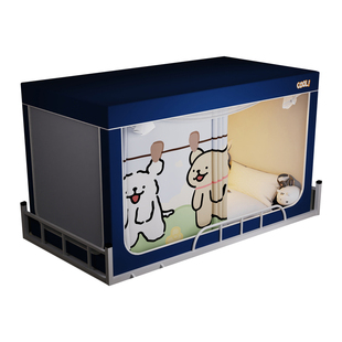 红豆蚊帐学生宿舍全罩式2025新款免安装蒙古包一体式床帘加粗支架