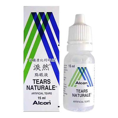 香港直邮T Alcon泪然点眼液 滴眼液缓解疲劳眼干眼涩泪然点眼液