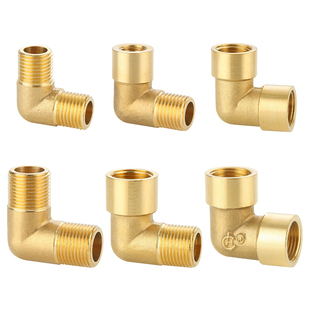 黄铜3分4分变2分转1分内外丝弯头90度双内牙螺纹异径气动接头配件