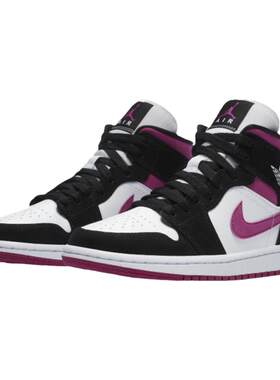 Air Jordan 1 Mid AJ1 黑紫脚趾 黑白紫 女中帮篮球鞋BQ6472-005