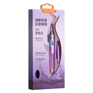 海豚正姿钢笔低重心高颜值小学生三年级专用书法练字硬笔书法EF尖细尖可替换墨囊儿童入门初学者四年级正姿笔