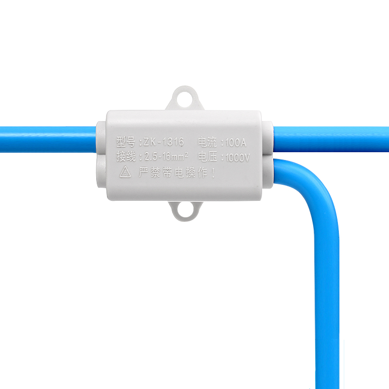 T型线夹免断线铜铝过渡分线器 大功率快速接线端子  一分二分流器