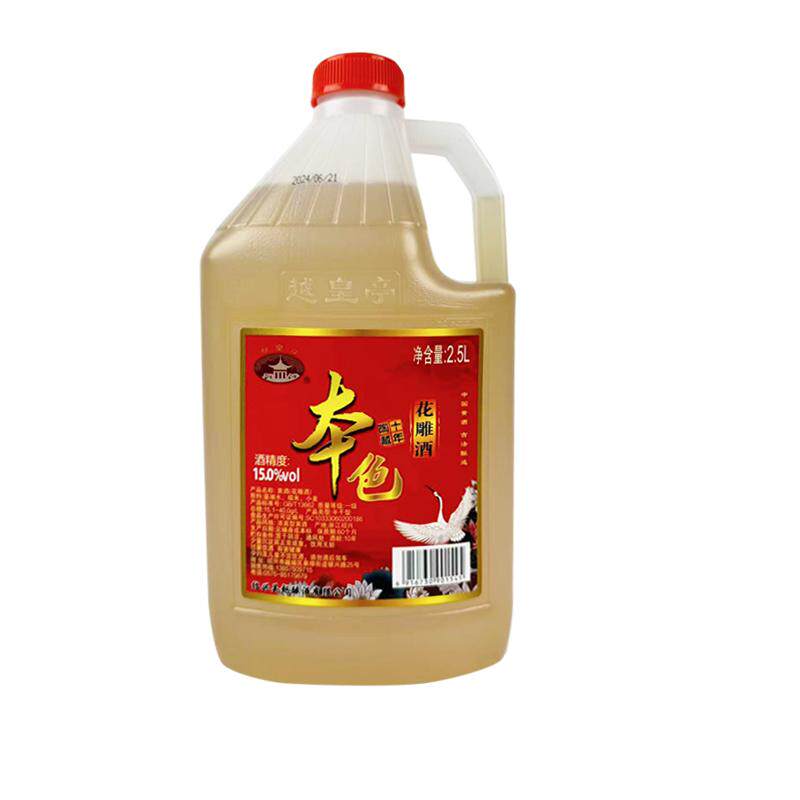 越皇亭本色黄酒绍兴花雕酒零添加剂一级十年陈2.5L桶装纯粮食酿造