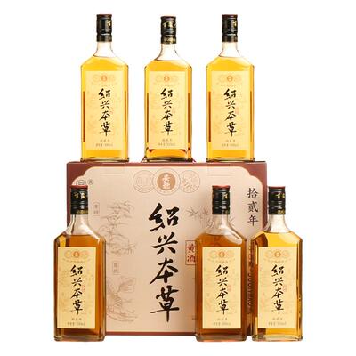 安稳十二年本草黄酒6瓶装