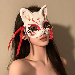 狐妖小红娘面具神明少女花脸面罩古风彩绘舞会酒吧半脸装扮面具