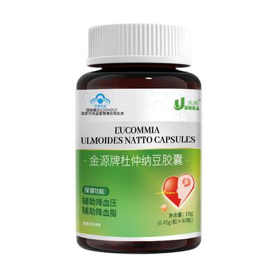 纳豆降血压高血压降高血脂
