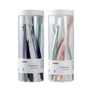 米选牙刷细密软毛大头成人桶装家用家庭装待客高档牙刷呵护牙龈
