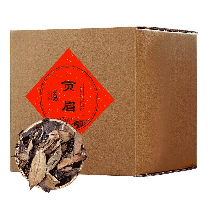 白茶茶叶陈年老贡眉寿眉特级福鼎政和白茶原料老白茶福建荒野春茶