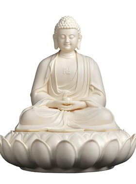 陶瓷阿弥陀佛艺术品收藏佛像摆件