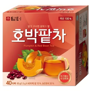 韩国进口丹特南瓜红豆茶老南瓜茶玉米须茶大麦茶代用茶包冷泡茶