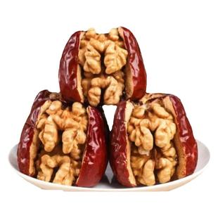 500g包邮新疆优质和田大枣夹核桃独立小包装一整箱免洗无核枣仁派