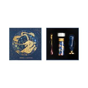 故宫淘宝｜紫禁游龙火漆印章套装工具全套章头蜡粒博物馆文创礼物