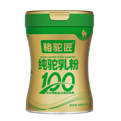 糖尿三高可喝100%纯驼乳粉
